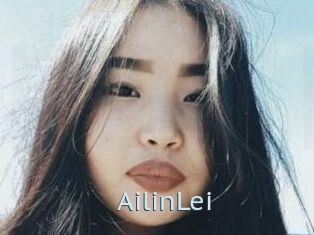 AilinLei