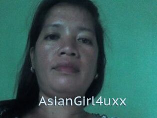 AsianGirl4uxx