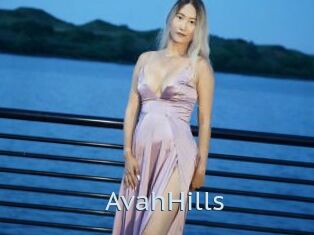 AvahHills