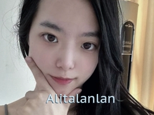 Alitalanlan