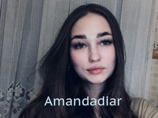 Amandadiar