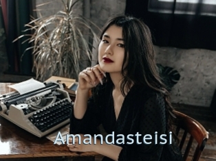 Amandasteisi