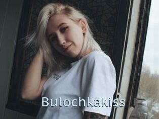Bulochkakiss