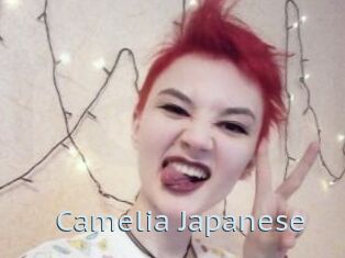 Camelia_Japanese