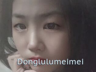 Donglulumeimei