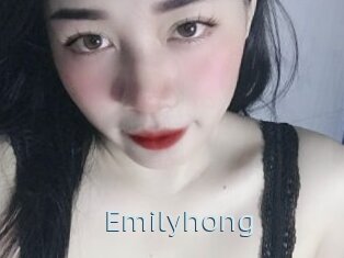 Emilyhong