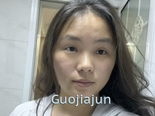 Guojiajun