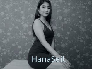 HanaSeil