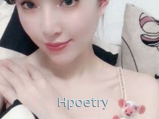 Hpoetry