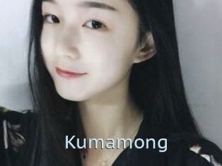Kumamong