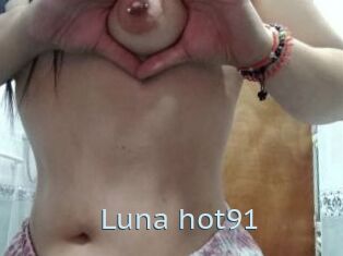 Luna_hot91