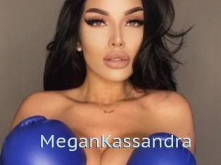MeganKassandra