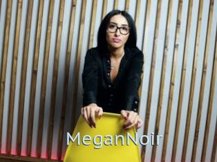 MeganNoir