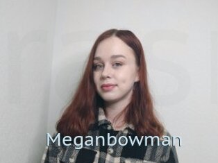 Meganbowman