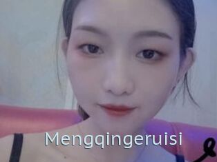 Mengqingeruisi