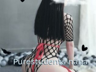 Purestudents_nana