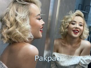 Pakpao