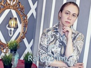 RaileyDing