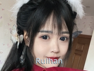Ruihan
