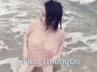 Tina_ThiongOo