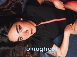 Tokioghoul