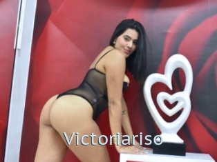 Victoriariso