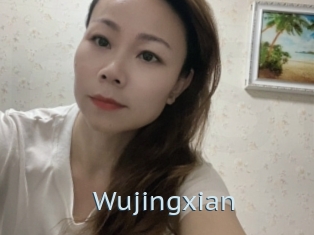 Wujingxian